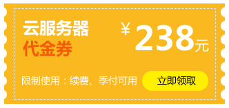 注册立领，988元美猴云新用户礼包