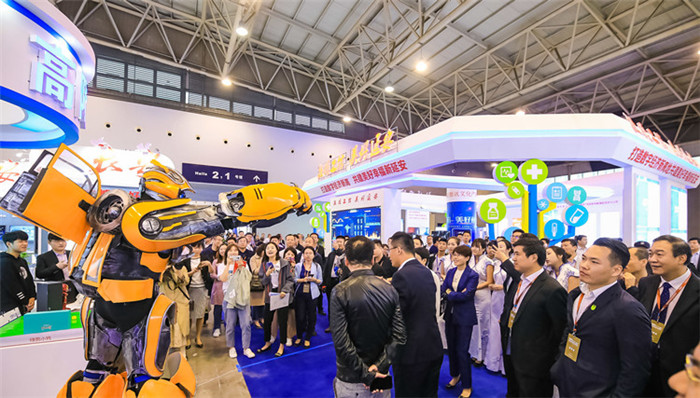 2019西安数字经济产业博览会成功开幕，天互数据受邀参展